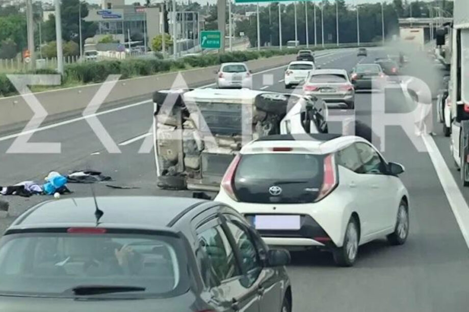Βαρυμπόμπη: Δύο τραυματίες από ανατροπή αυτοκινήτου στο ρεύμα εισόδου της Εθνικής Οδού Αθηνών - Λαμίας