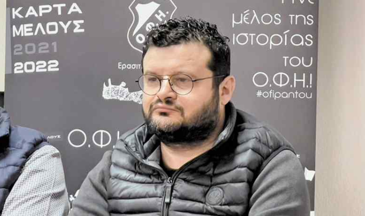 Συγχαρητήρια Ερασιτέχνη ΟΦΗ και Τσαμπουράκη σε Τζώρτζογλου