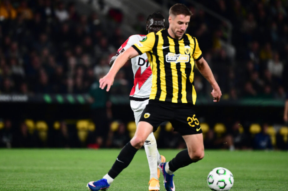 Βάργκας ΑΕΚ