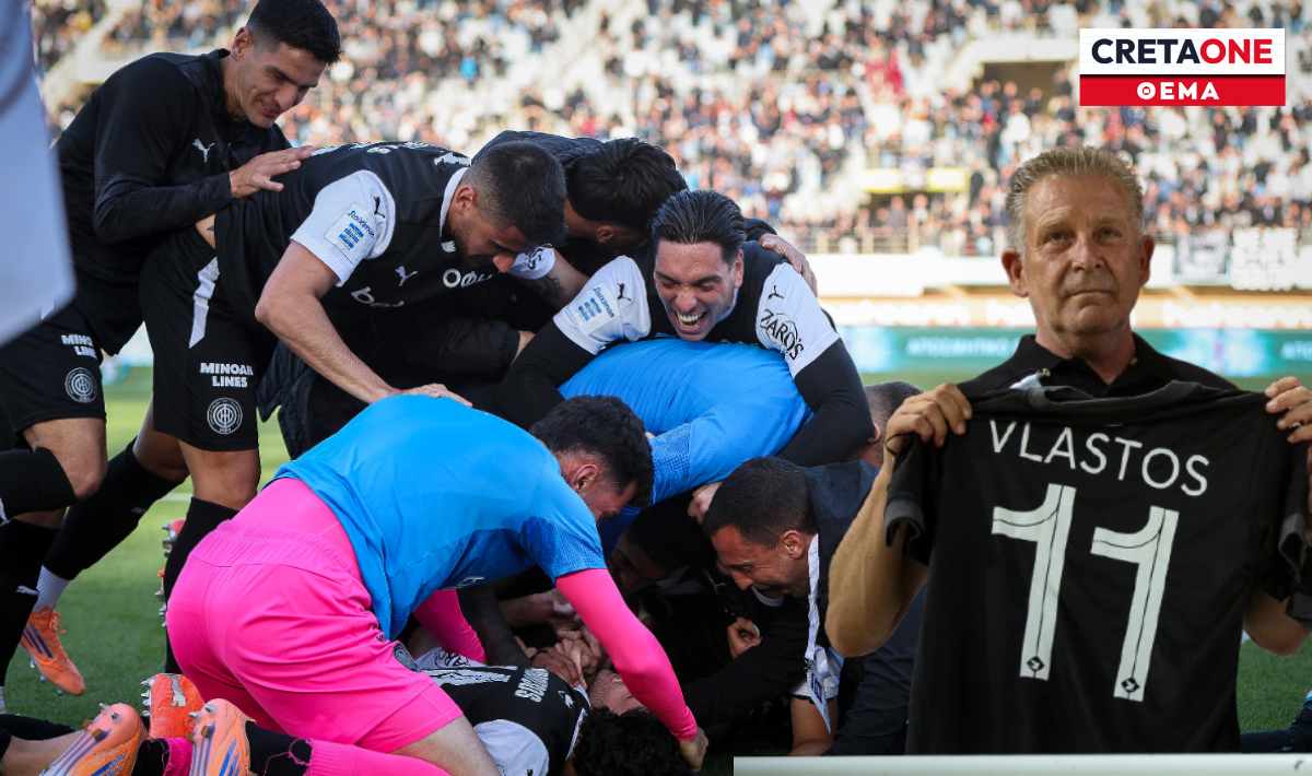 Γιώργος Βλαστός στο CRETAONE 102,3: «Ο ΟΦΗ πηγαίνει στον τελικό με τις καλύτερες προϋποθέσεις»