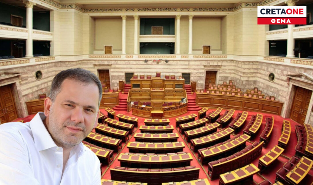 Φραγκίσκος Λαμπρινός