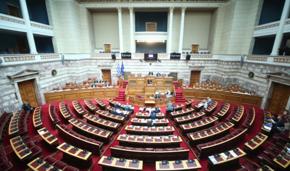 Βουλή: Σήμερα η συζήτηση σε επίπεδο αρχηγών για την κατάσταση του Κράτους Δικαίου