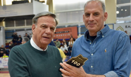 ΟΦΗ BC: Τίμησε Μιχελιδάκη-Τζιράκη για την προσφορά τους στο σύλλογο