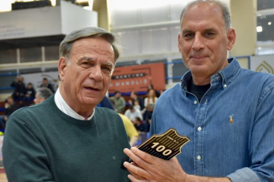 ΟΦΗ BC: Τίμησε Μιχελιδάκη-Τζιράκη για την προσφορά τους στο σύλλογο