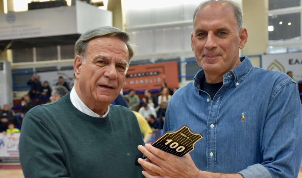 ΟΦΗ BC: Τίμησε Μιχελιδάκη-Τζιράκη για την προσφορά τους στο σύλλογο