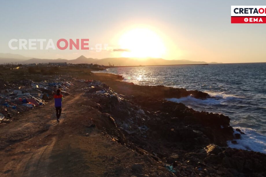 Χωματερή ΘΕΜΑ