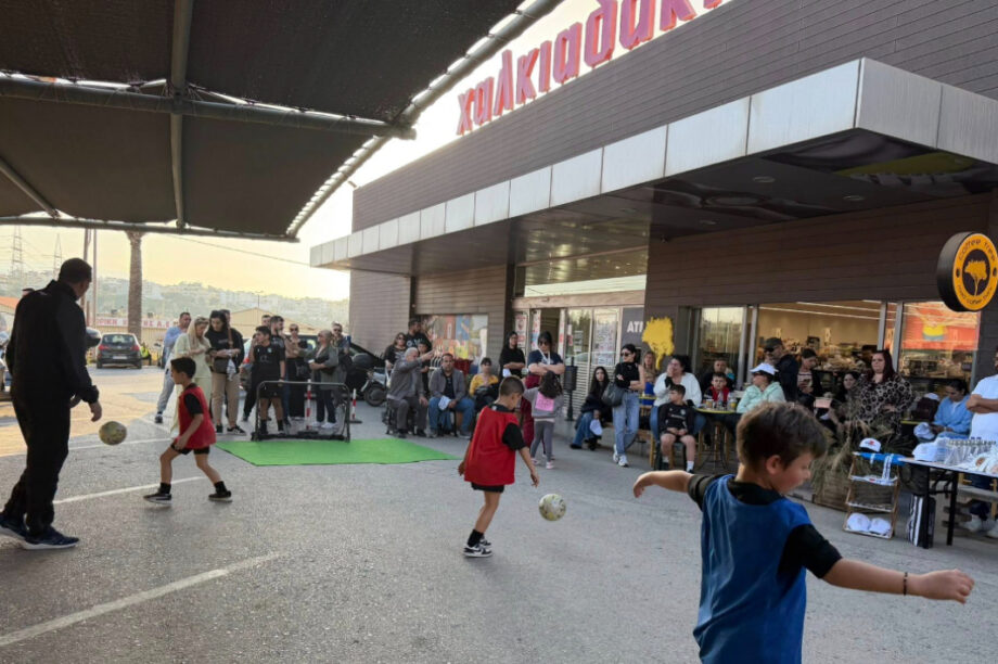 Ερασιτέχνης ΟΦΗ: Προεόρτια τελικού από Ακαδημία ποδοσφαίρου και Super Market Χαλκιαδάκης