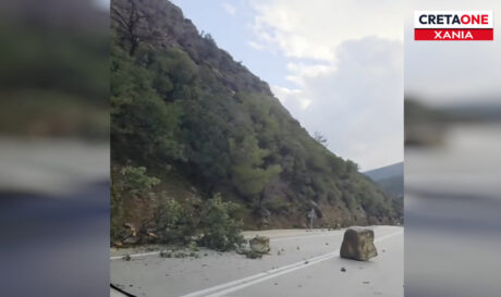 Χανιά Βράχος