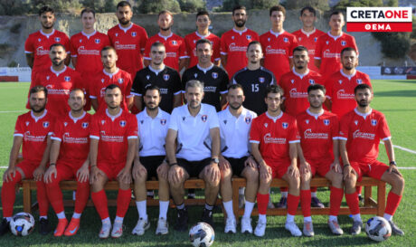 Χερσόνησος Θέμα