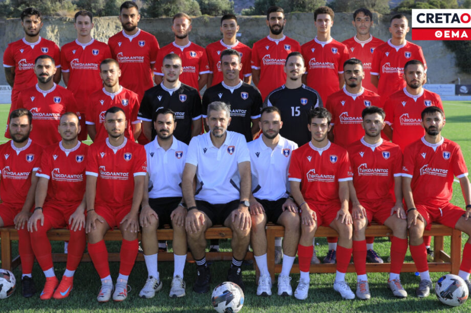 Χερσόνησος Θέμα