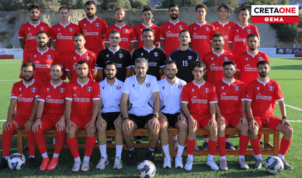 Χερσόνησος Θέμα