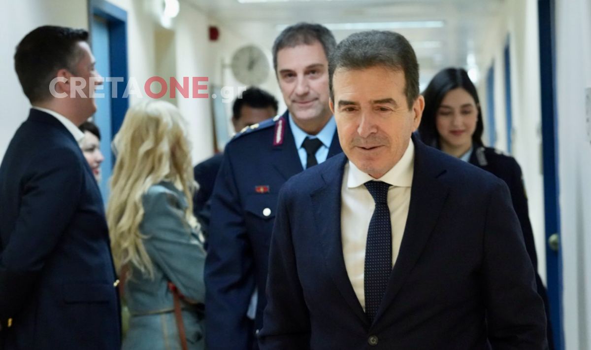 Χρυσοχοΐδης Μέγαρο