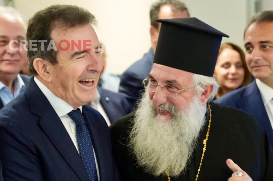 Χρυσοχοΐδης Ευγένιος