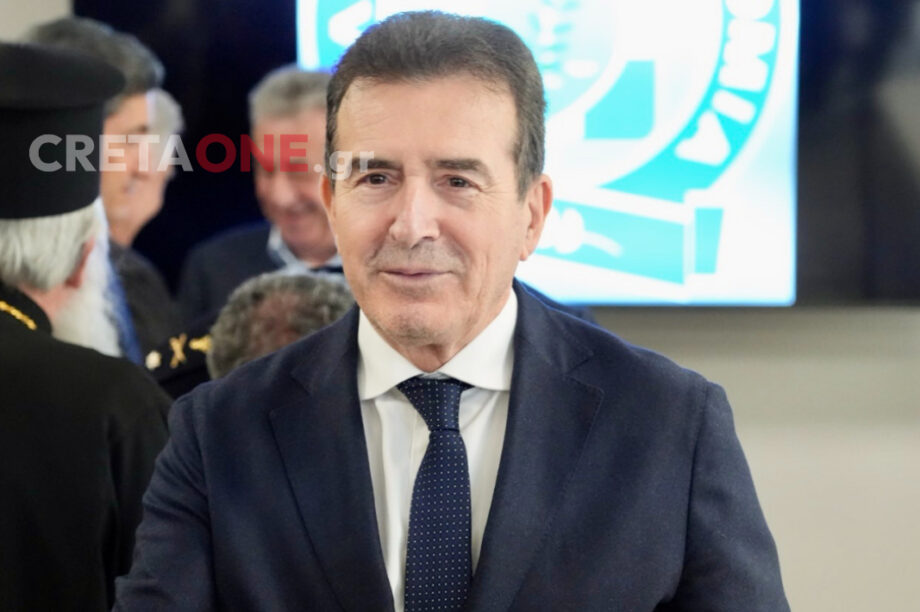 Χρυσοχοΐδης Κοντινή