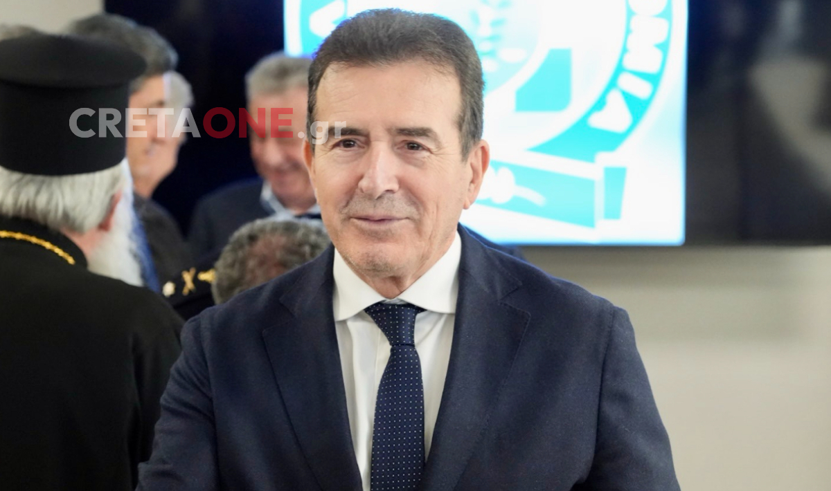 Χρυσοχοΐδης Κοντινή