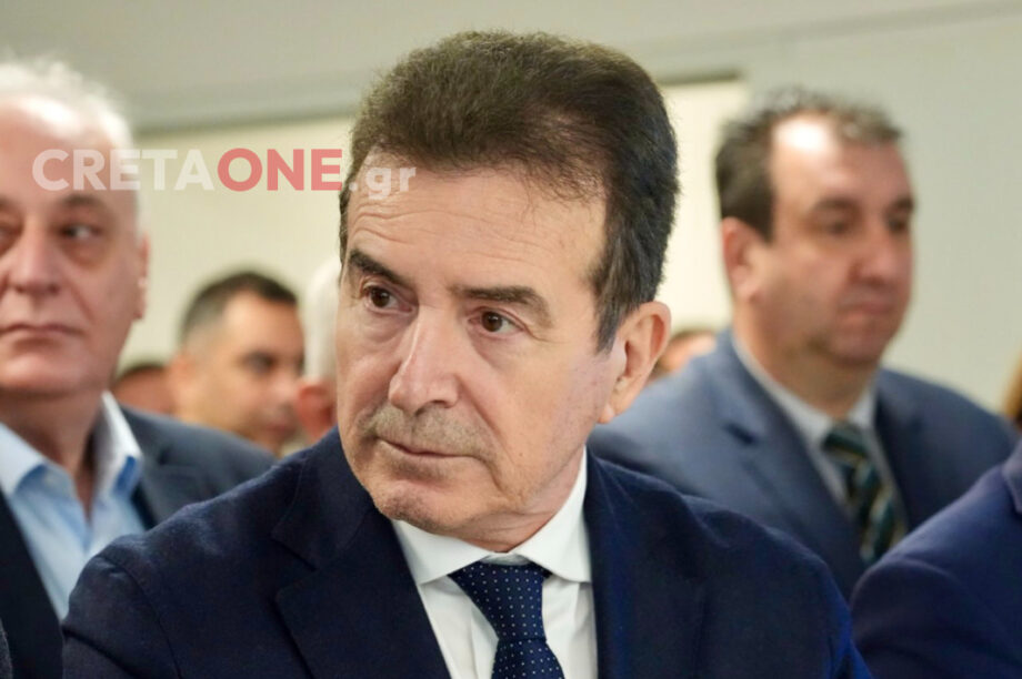 Χρυσοχοΐδης ΚΟΝΤΙΝΗ