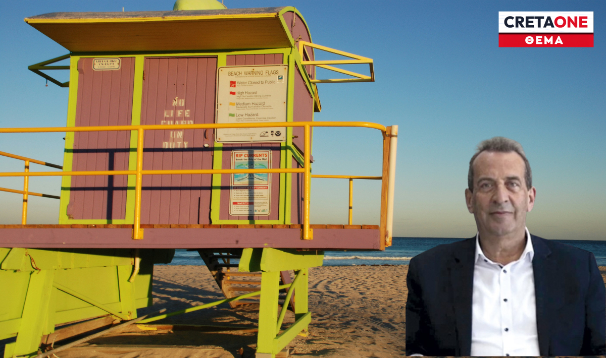 Χερσόνησος: «Εκτοξευμένο κόστος και απλήρωτες υποχρεώσεις για τη ναυαγοσωστική»