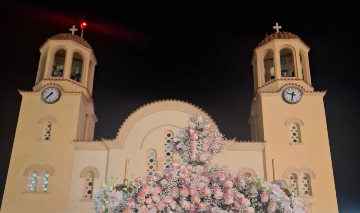 Νέα Αλικαρνασσός: Έκκληση ενάντια σε επικίνδυνες παρεκτροπές για το αποψινό βράδυ της Ανάστασης!