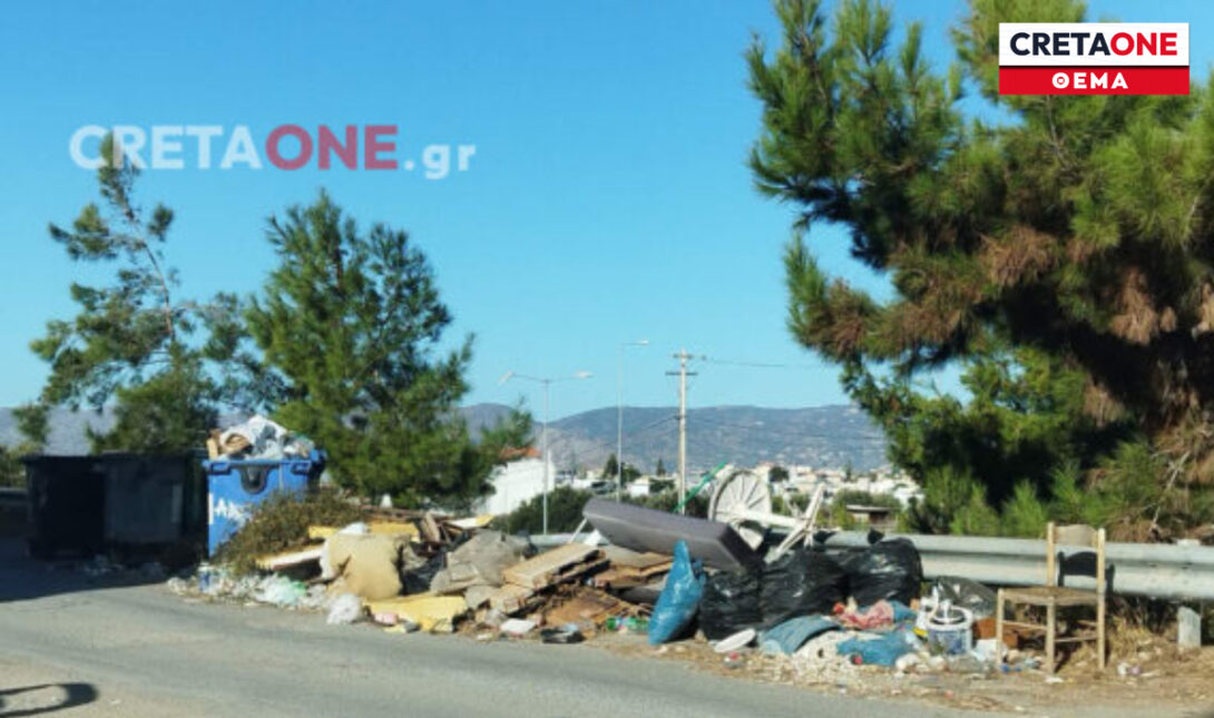 χρήματα δήμοι αποκομιδή απορριμμάτων περιφερειακοί δρόμοι