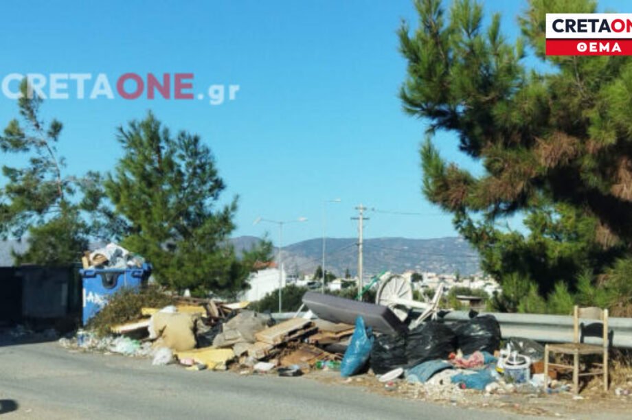 χρήματα δήμοι αποκομιδή απορριμμάτων περιφερειακοί δρόμοι