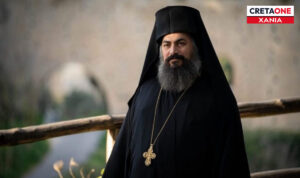 Ελεύθερος χωρίς περιοριστικούς όρους ο Αρχιμανδρίτης Μελχισεδέκ