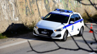 ΑΣΤΥΝΟΜΙΑ ΕΛΑΣ