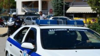 ΑΣΤΥΝΟΜΙΑ ΠΕΡΙΠΟΛΙΚΟ