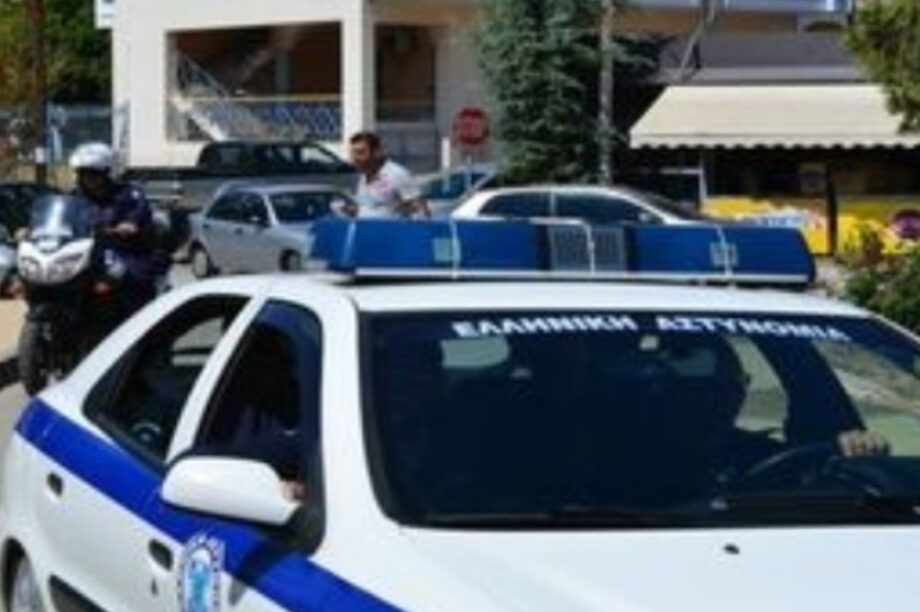 ΑΣΤΥΝΟΜΙΑ ΠΕΡΙΠΟΛΙΚΟ