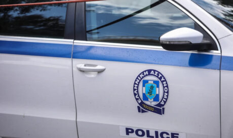 ΑΣΤΥΝΟΜΙΑ ΕΛΑΣ