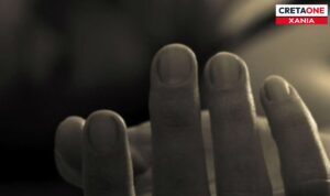 Χανιά: 33χρονη γυναίκα εντοπίστηκε νεκρή στο σπίτι της