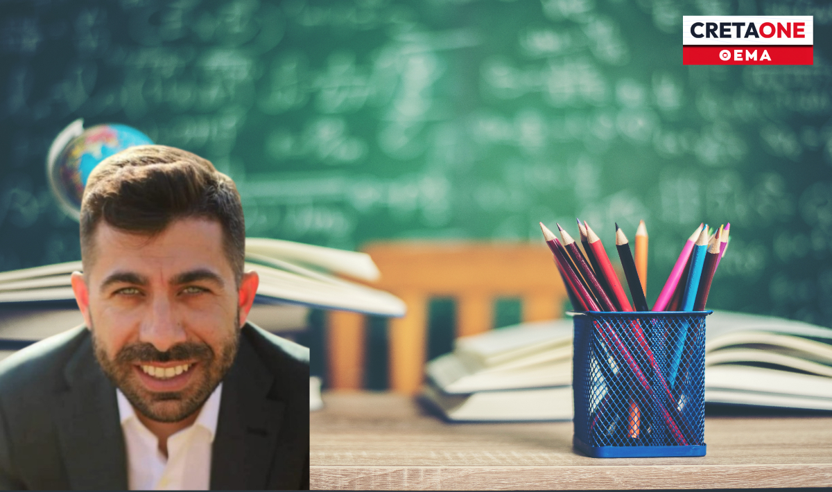 Ηράκλειο: Εκπαιδευτικά κενά «γονατίζουν» τα σχολεία και μετά το Πάσχα