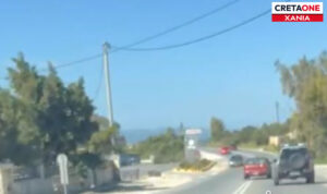 Πανικός στον δρόμο για το Αεροδρόμιο Χανίων: Επικίνδυνοι ελιγμοί από νεαρό οδηγό έσπειραν τον τρόμο (βίντεο)