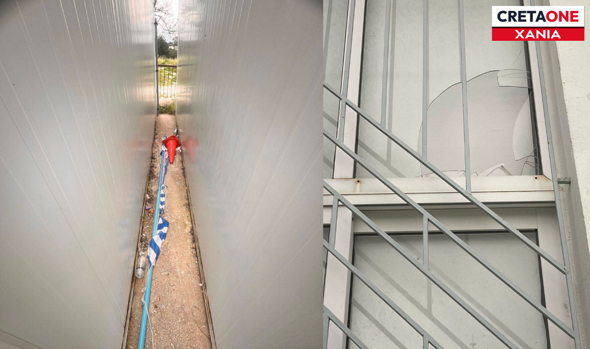 Χανιά: Βανδαλισμοί στο Δημοτικό Σχολείο Χωραφακίων – Δείτε φωτογραφίες
