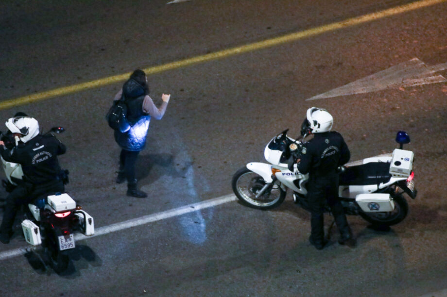 Δίας Ομάδα Ζ αστυνομία