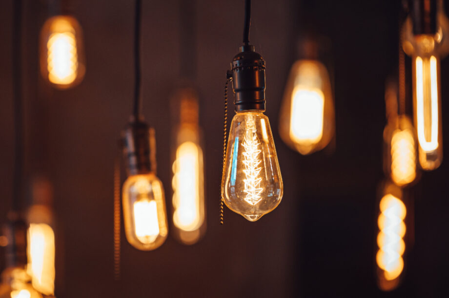 ΔΕΔΔΗΕ ΔΙΑΚΟΠΕΣ ΡΕΥΜΑΤΟΣ