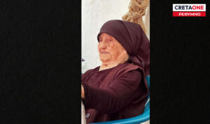Θλίψη στα Ανώγεια: Πέθανε η Ελένη Σκουλά