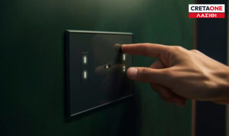 διακοπή ηλεκτροδότησης ΛΑΣΙΘΙ