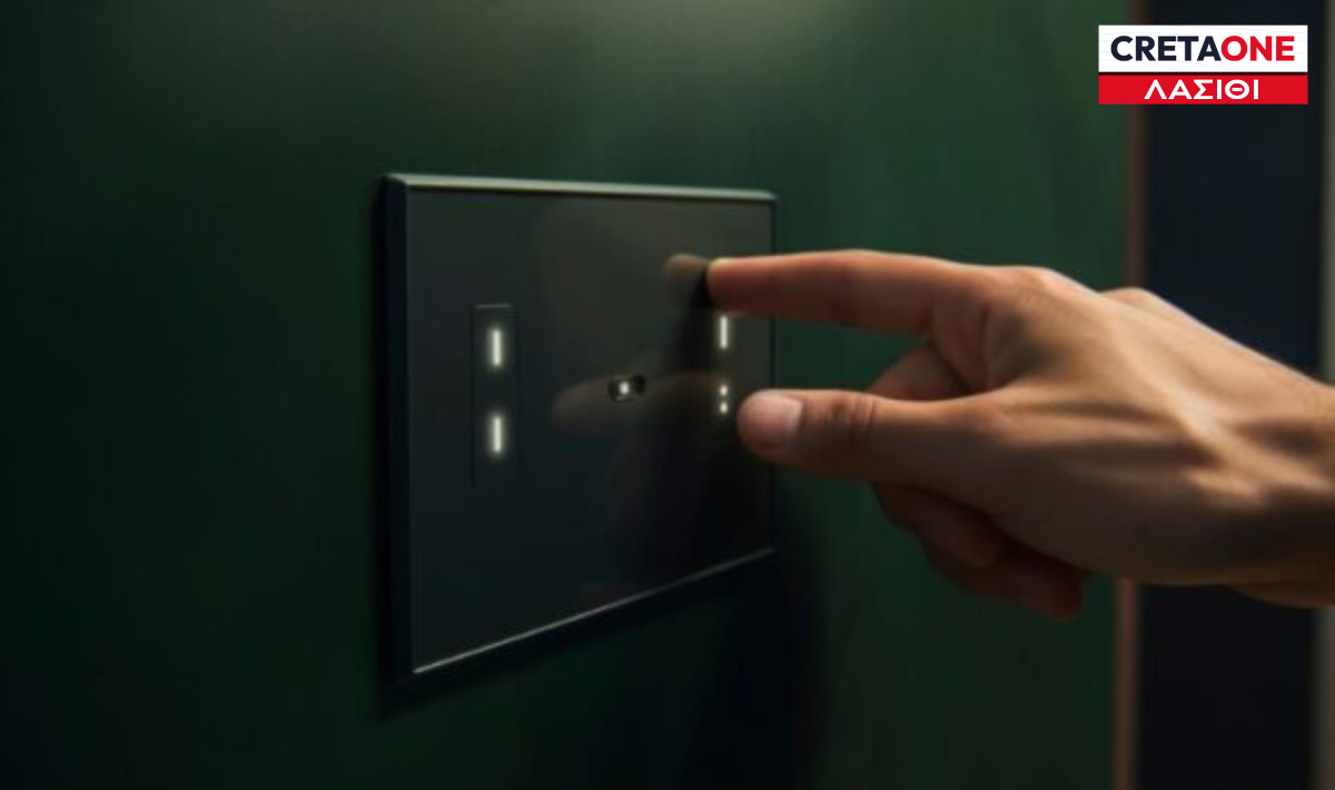 Δήμος Αγίου Νικολάου: Που θα κοπεί το ρεύμα το πρωί της Πέμπτης λόγω βλάβης