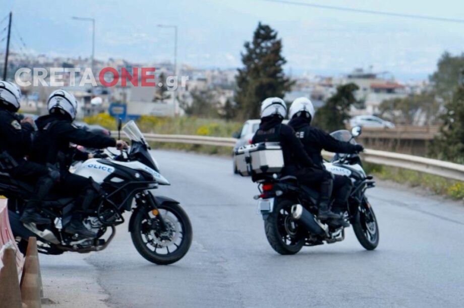 ΕΛ.ΑΣ. Ομάδα ΔΙΑΣ Αστυνομία astinomia