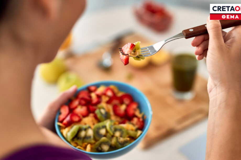 ΔΙΑΤΡΟΦΗ ΘΕΜΑ ΑΘΛΗΣΗ