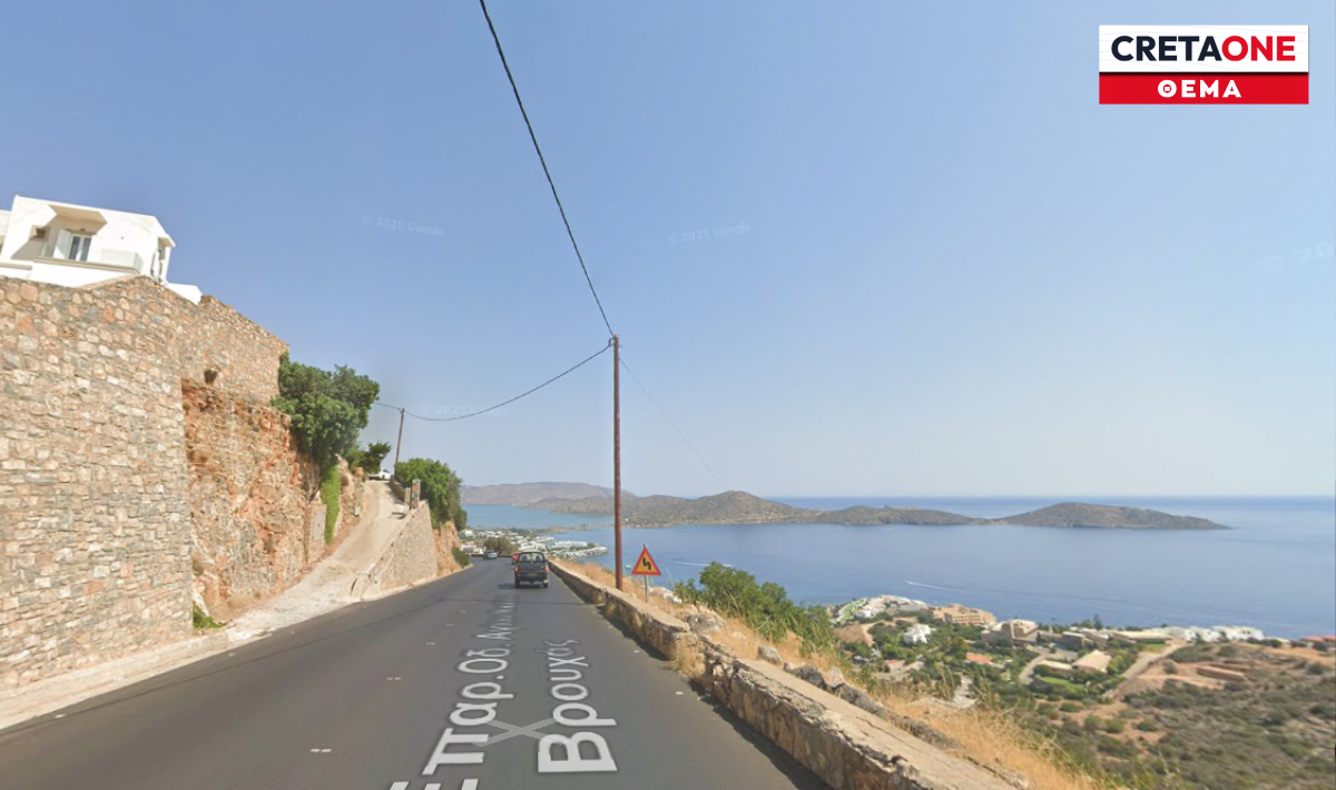 «λίφτινγκ» δρόμος Άγιος Νικόλαος Ελούντα Πλάκα