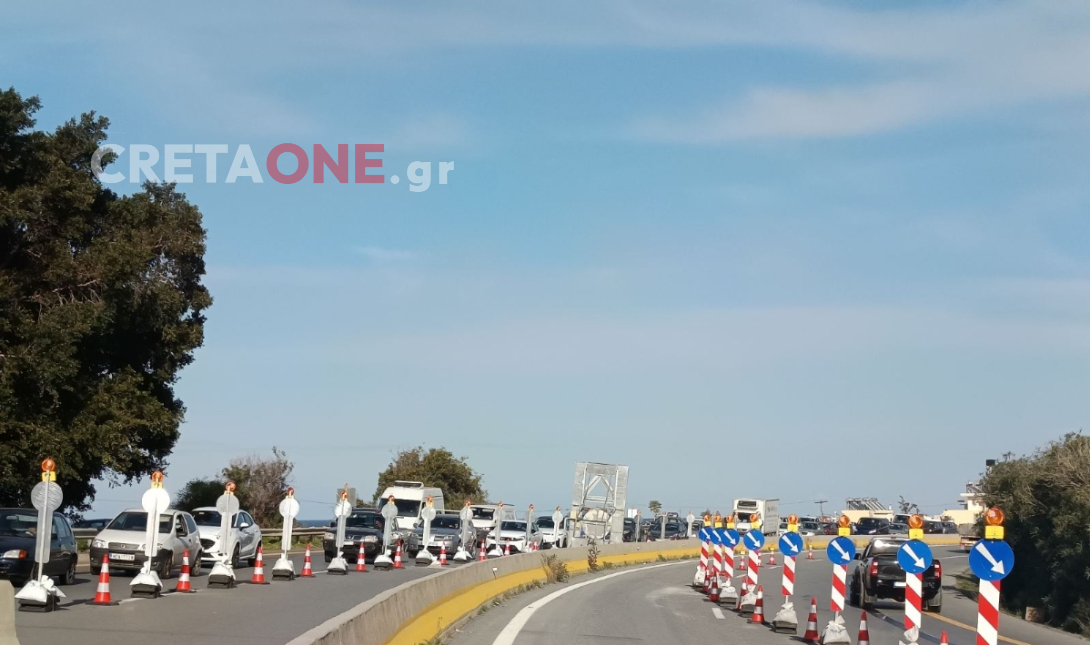 εκτιμητής απαλλοτριώσεις ΒΟΑΚ