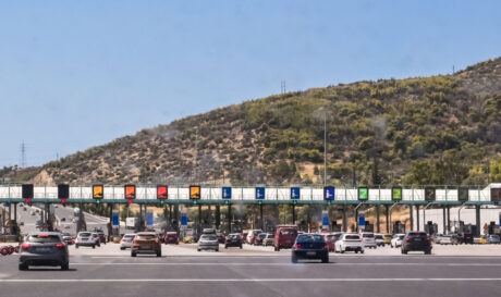 ΚΙΝΗΣΗ ΔΙΟΔΙΑ ΕΘΝΙΚΗ ΟΔΟΣ