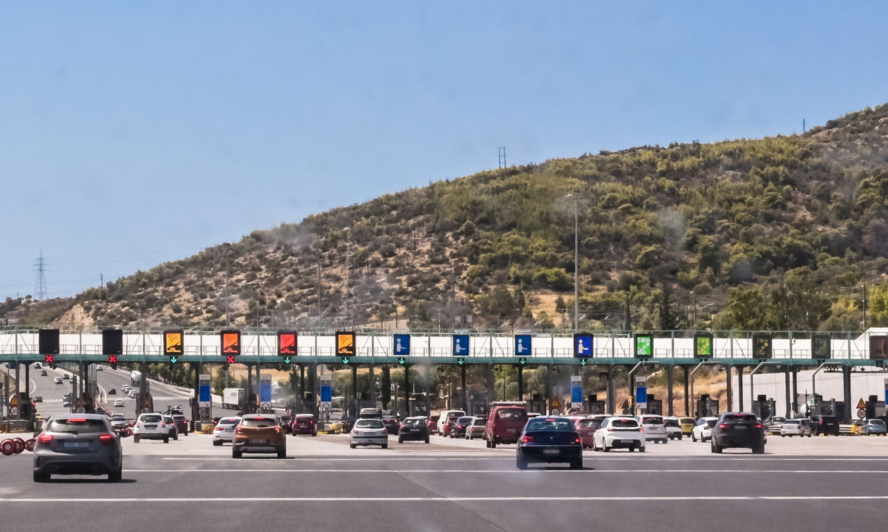 ΚΙΝΗΣΗ ΔΙΟΔΙΑ ΕΘΝΙΚΗ ΟΔΟΣ