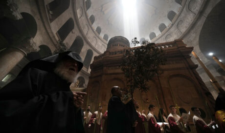 ΙΕΡΟΥΣΑΛΗΜ ΑΓΙΟΙ ΤΟΠΟΙ