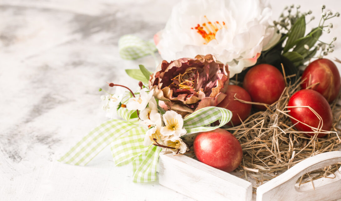 ΠΑΣΧΑ ΔΩΡΟ ΠΑΣΧΑ