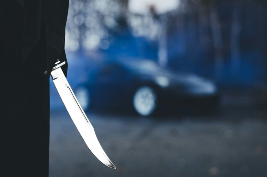 Έγκλημα Μαχαίρι ΝΕΟ