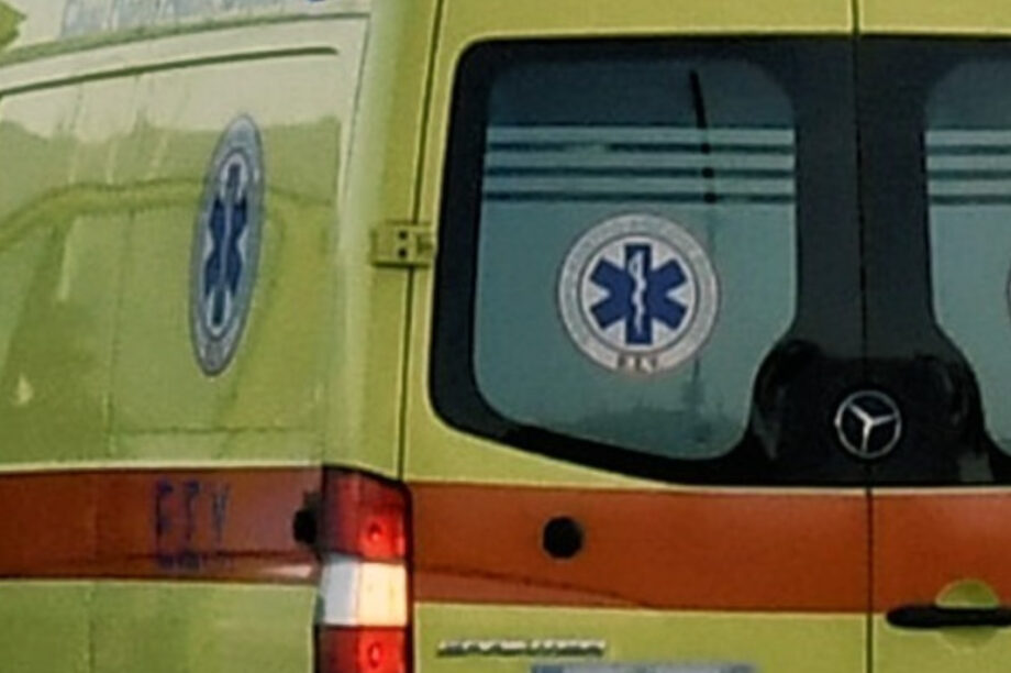 ΕΚΑΒ ΑΣΘΕΝΟΦΟΡΟ