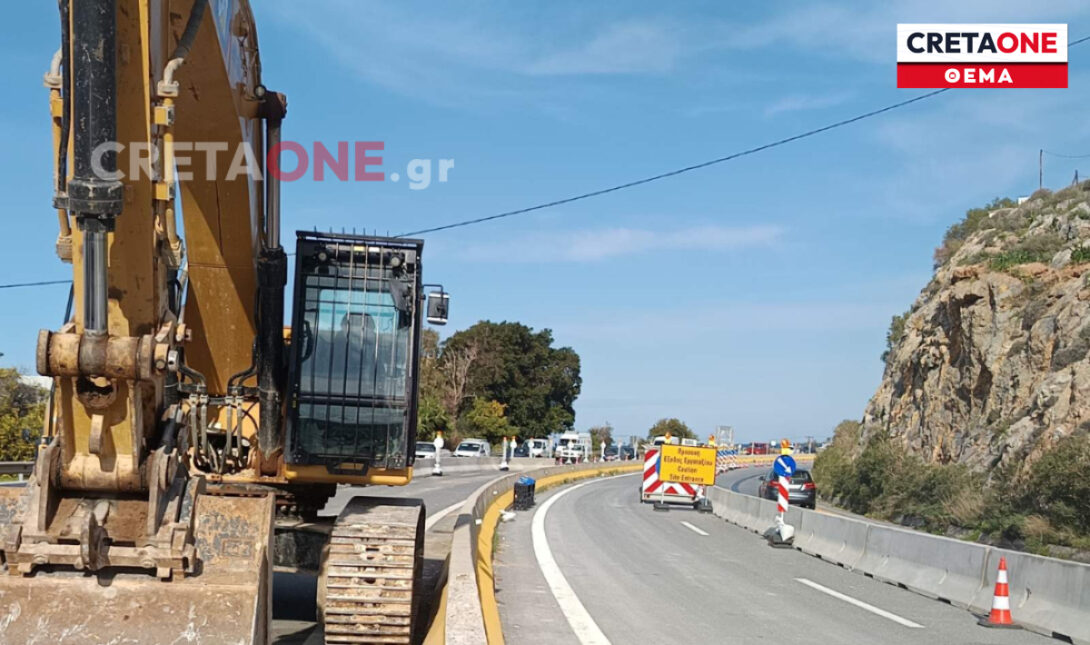 εκτιμητής απαλλοτριώσεις ΒΟΑΚ