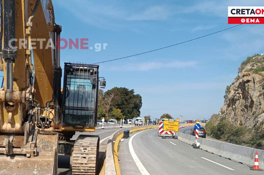 εκτιμητής απαλλοτριώσεις ΒΟΑΚ